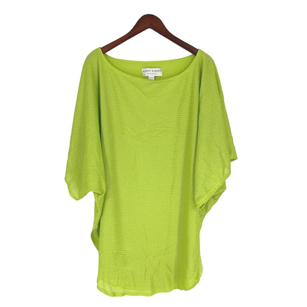 Rubin Singer Studio Knit Off-the- Shoulder Tunic Top Citron - Regular